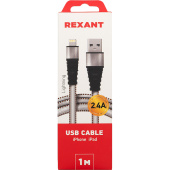 Кабель Rexant USB 2.0 - Lightning 1 метр (18-7056)