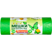 Мешки для мусора на 120 л Ромашка Премиум зеленые (ПВД, 35 мкм, в рулоне 10 штук, 70х110 см)