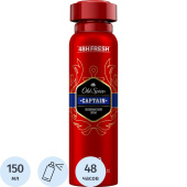Дезодорант мужской Old Spice Captain 150 мл спрей