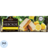 Печенье сдобное Bakery Story Невское с лимоном 245 г купить в интернет-магазине товаров для офиса и дома ТопГрад с доставкой