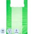 Пакет-майка 42+18x68 см 35 мкм зелёный (50 штук в упаковке) купить в интернет-магазине товаров для офиса и дома ТопГрад с доставкой