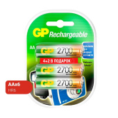 Аккумулятор AA 2600 мАч GP 2700 series 270AAHC4/2-2CR6 6 штук в упаковке Ni-Mh