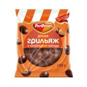 Конфеты шоколадные Рот Фронт Драже Грильяж 200 г