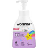 Средство для подмывания малышей с рождения Wonder Lab без запаха 0+ 450 мл