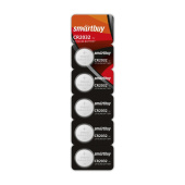 Батарейка CR2032 Smartbuy (5 штук в упаковке)