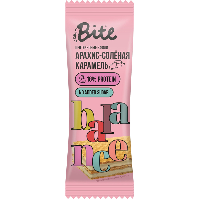 Вафли Bite арахис-солёная карамель 35 г
