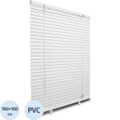 Жалюзи горизонтальные Blackout пластиковые белые (160х160 см)