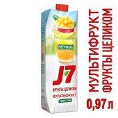 Сок J7 мультифруктовый с мякотью 0.97 л купить в интернет-магазине товаров для офиса и дома ТопГрад с доставкой
