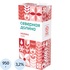 Молоко Северная Долина ультрапастеризованное 3.2% 950 г купить в интернет-магазине товаров для офиса и дома ТопГрад с доставкой