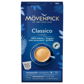 Кофе в капсулах для кофемашин Movenpick Lungo Classico (10 штук в упаковке) купить в интернет-магазине товаров для офиса и дома ТопГрад с доставкой