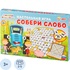 Настольная игра Умные игры Собери слово Синий трактор