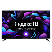 Телевизор 55" Hyundai H-LED55BU7003 черный