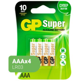 Батарейка AAA мизинчиковая GP Super (4 штуки в упаковке, 24A-2CR4)