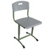 Стул ученический Универсал (серый/зелёный, регулируемый, рост 4-6/5-7) купить в интернет-магазине товаров для офиса и дома ТопГрад с доставкой