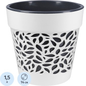 Кашпо La decoro Блоссом 1.5 л с внутренней вставкой 1.05 л  белый/антрацит (13.6x14 см)