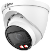 IP-камера видеонаблюдения уличная Dahua DH-IPC-HDW2249TP-ZS-IL (2.7-13.5 мм , PoE)