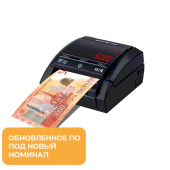 Детектор банкнот Dors 200/200 M2 FRZ-041627 автоматический