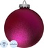 Ёлочный шар новогодний BigDecor пластик розовый (диаметр 20 см)