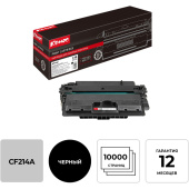 Картридж лазерный Комус 14A CF214A для HP черный совместимый