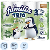 Бумага туалетная Familia Trio/Familia Trio Natural 3-слойная белая 16.7 метров (12 рулонов в упаковке)