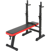 Скамья силовая со стойками Unix Fit Bench 125 BSBN125 купить в интернет-магазине товаров для офиса и дома ТопГрад с доставкой