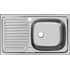 Мойка врезная Ukinox Классика CLM760.435-5K 1R (серый, 760х435х155 мм) купить в интернет-магазине товаров для офиса и дома ТопГрад с доставкой