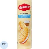 Печенье затяжное Яшкино со сливочным кремом 190 г купить в интернет-магазине товаров для офиса и дома ТопГрад с доставкой
