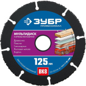 Диск отрезной по дереву Зубр мультидиск 125х1.6 мм (36859-125_z01)