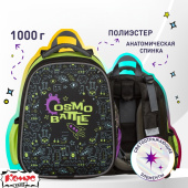 Ранец Комус Класс Joy Cosmo Battle с двумя отделениями
