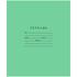 Тетрадь школьная зеленая Гознак А5 12 листов в косую линейку