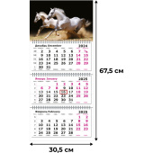 Календарь настенный 3-х блочный 2025 год Лошади (30.5х67.5 см)
