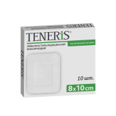 Пластырь-повязка Teneris 8x10 см на нетканой основе (10 штук в упаковке)