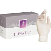 Перчатки медицинские смотровые латексные Cerebrum текстурированные нестерильные неопудренные размер XS (5-6) белые (50 пар/100 штук в упаковке)