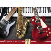 Тетрадь нотная Проф-пресс Музыкальные инструменты (А4, 24 листа)