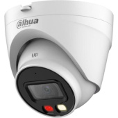 IP-камера видеонаблюдения уличная Dahua DH-IPC-HDW1239VP-A-IL-0360B (3.6 мм, PoE)