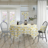 Скатерть на стол круглая Самойловский Текстиль 144х144 см двунитка  разноцветная