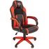 Кресло игровое Easy Game 686TPU красное/чёрное (экокожа/ткань, пластик)
