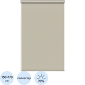 Рулонная штора Stars-W1985 V707 полиэстер бежевая (150х170 см)