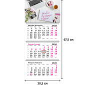 Календарь настенный 3-х блочный 2026 Живи мечтай твори 30.5x67.5 см