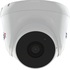 IP-камера TRASSIR TR-W2S1 v2 2.8 (2Мп Wi-Fi)