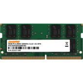 Оперативная память Digma 16 ГБ DGMAS43200016D (SO-DIMM DDR4)