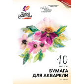 Папка для рисования Луч Школа творчества А4 10 листов