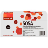 Картридж лазерный EasyPrint 05A/80A/719 LH-505A U/CE505A/CF280A/3479B002 для HP/Canon черный совместимый