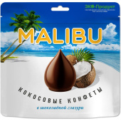 Конфеты шоколадные Malibu в шоколадной глазури 140 г