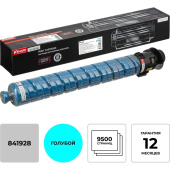 Картридж лазерный Комус 841928 для Ricoh голубой совместимый