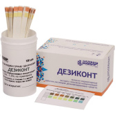 Индикатор концентрации рабочих растворов Винар Дезиконт-Авансепт-актив (100 штук в упаковке)
