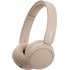 Наушники беспроводные Sony WH-CH520 бежевые (WH-CH520/СZ) купить в интернет-магазине товаров для офиса и дома ТопГрад с доставкой