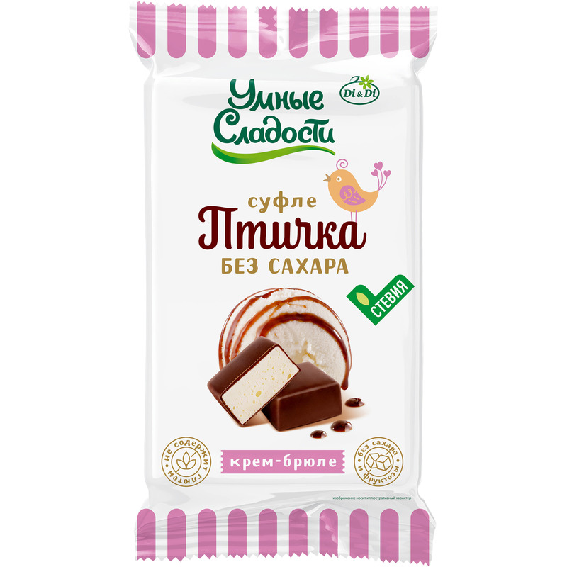 Конфеты Умные сладости Птичка крем-брюле 215 г