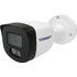 IP-камера видеонаблюдения уличная TRASSIR TR-D2B5 v3 (2.8 мм, PoE) купить в интернет-магазине товаров для офиса и дома ТопГрад с доставкой