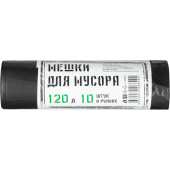 Мешки для мусора на 120 л Концепция быта Элементари черные (ПВД, 25 мкм, в рулоне 10 штук, 67х100 см)